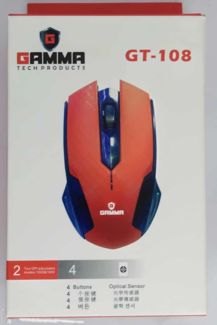 Gamma Wired Mouse, Black, GT-108