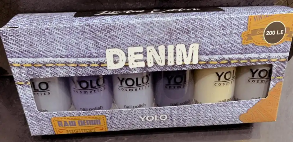 سيت مانكير من يولو 6 الوان دينيم