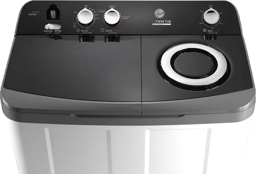 Hoover Half Automatic Washing Machine, 12 KG, 2 Motors, White, HW-HTTN12LWTO