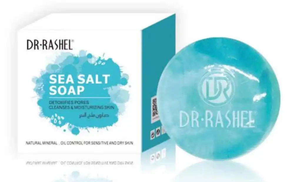 صابون ملح البحر من د.راشيل 100جم
