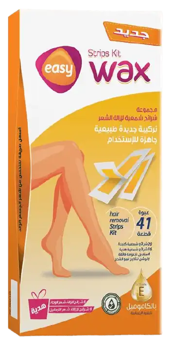 سويت شرائح شمعية كاموميل من ايزى 41 ق