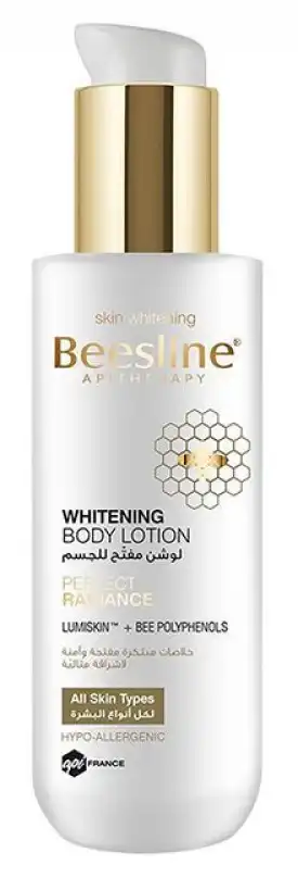 لوشن لتفتيح الجسم من بزلين 200 مل