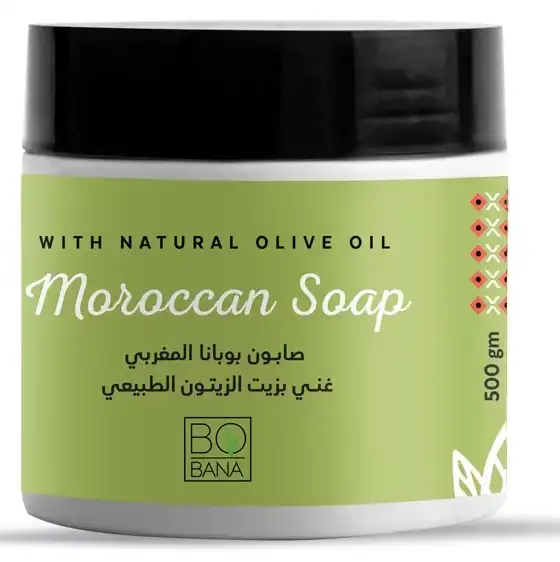 صابون مغربى بالزيتون من بوبانا 500 جم
