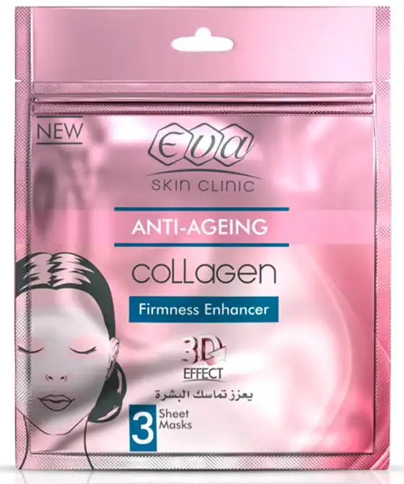 ماسك سكين بالكولاجين من ايفا 100 مل