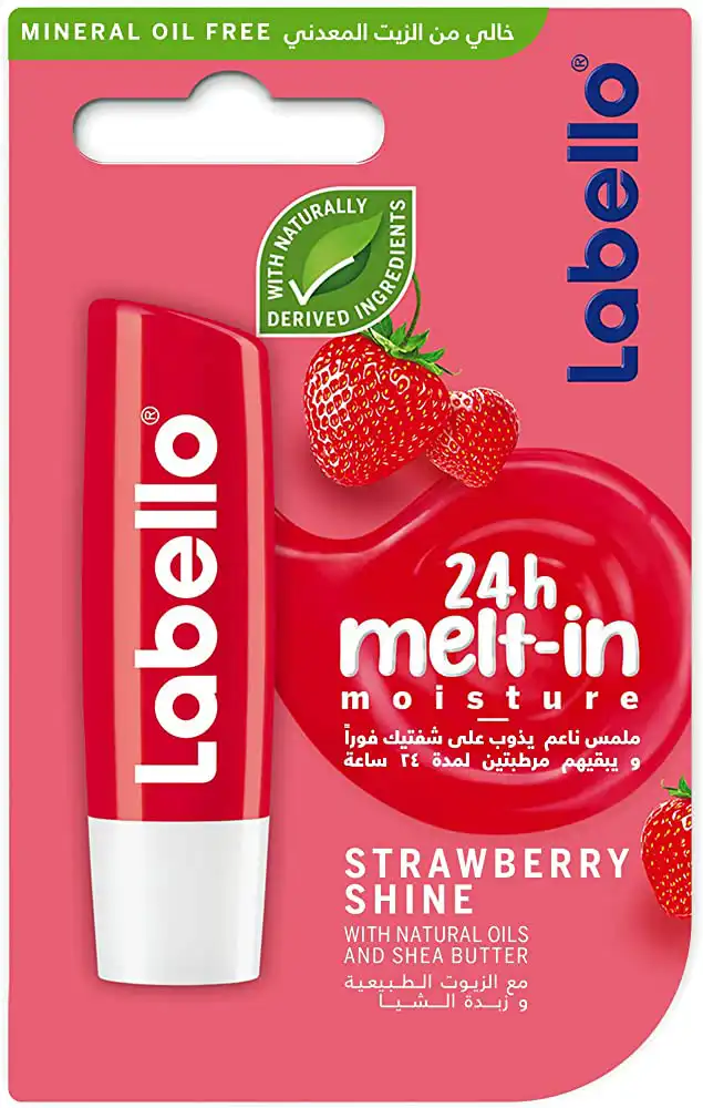 مرطب شفاه فراولة من لابيلو 4.8 جم