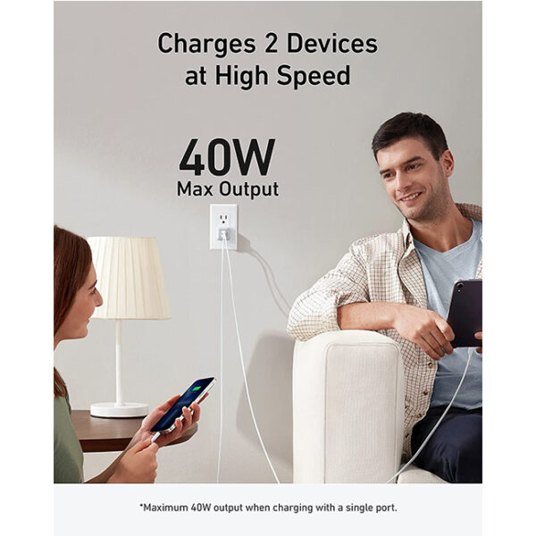 Anker Nano Pro 521 Wall Charger 40W, Fast Charging, White, A2038621