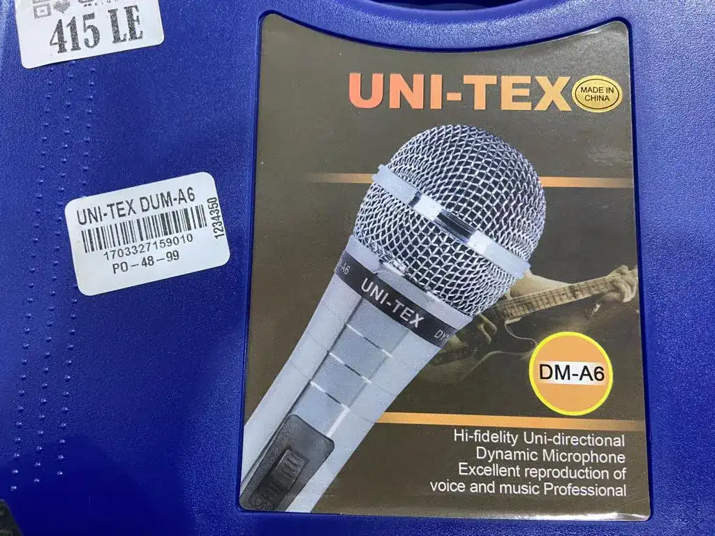 ميكروفون سلكي ديناميكي من  يوني تكس، محمول باليد، سلفر ، UNI-TEX DUM-A6