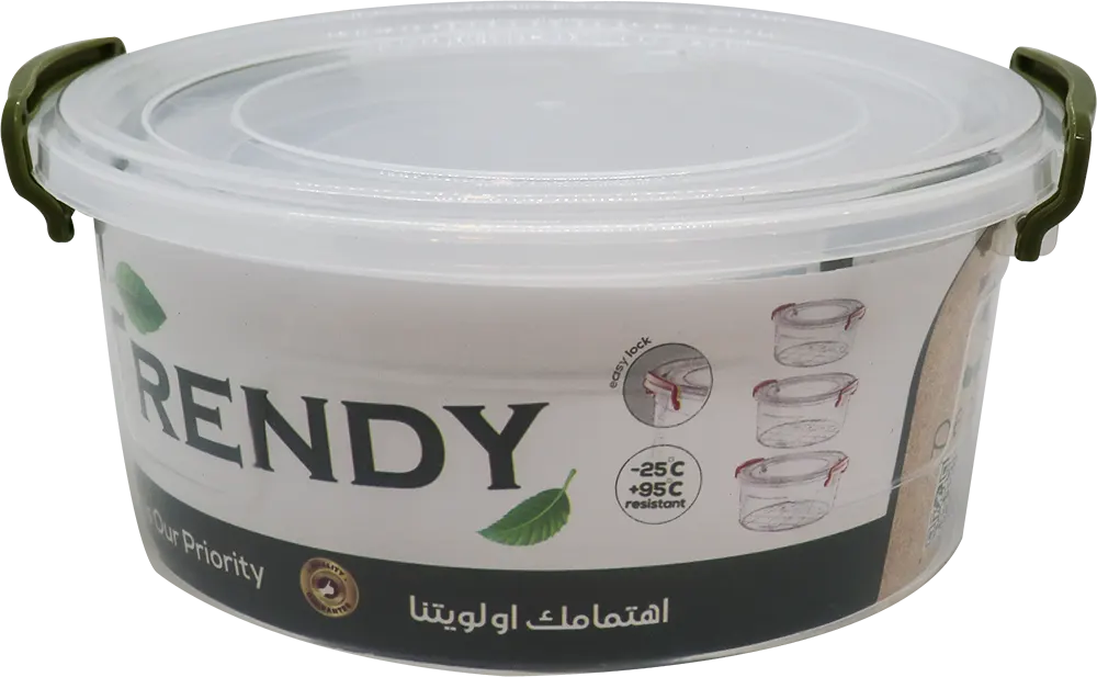 Wataniya Trendy Refrigerator Set consisting of 3 pieces - clear