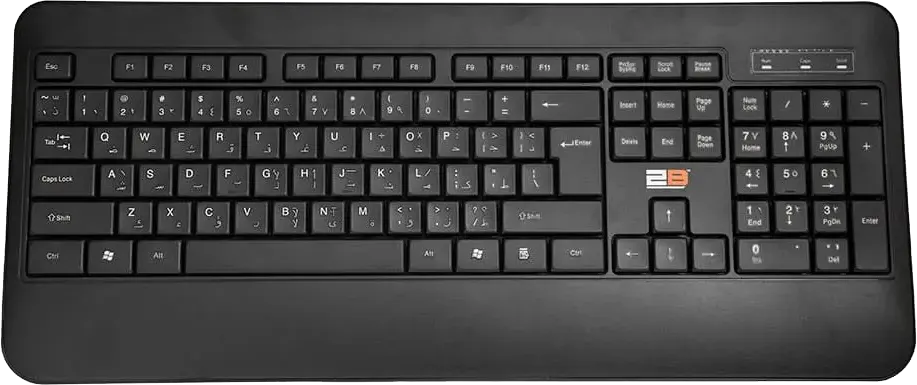2B Multimedia Keyboard, Wired, Black, KB665 Elghazawy Shop