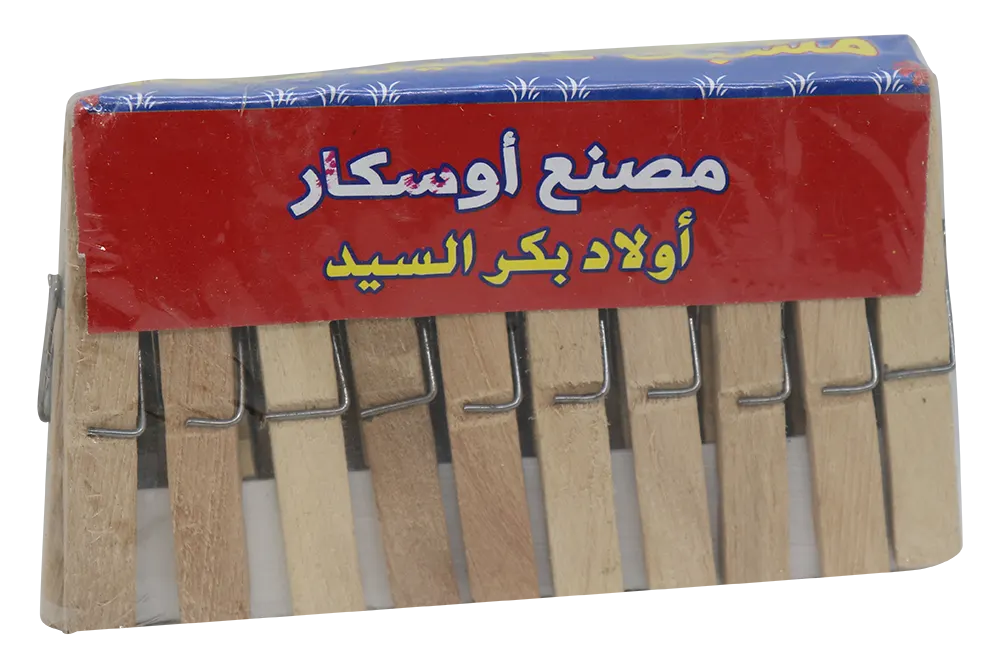 طقم مشابك ملابس خشب