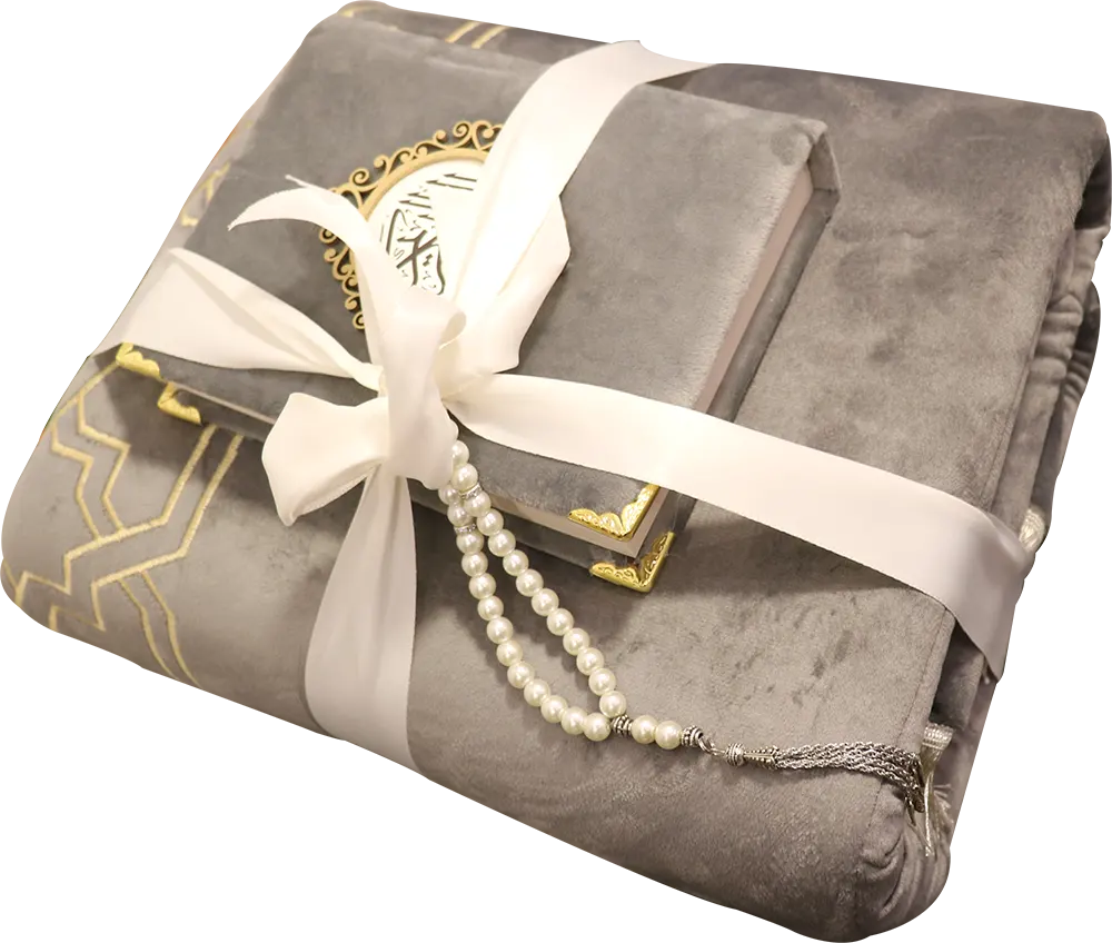 سجادة قطيفة ومصحف وسبحة ، جراي