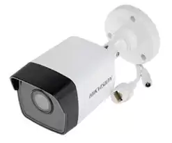 Hikvision Security Camera, 5 MP, DS-2CD1053G0-I 4MM - White