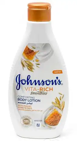 جونسون فيتا ريتش لوشن لبن عسل شوفان 250مل