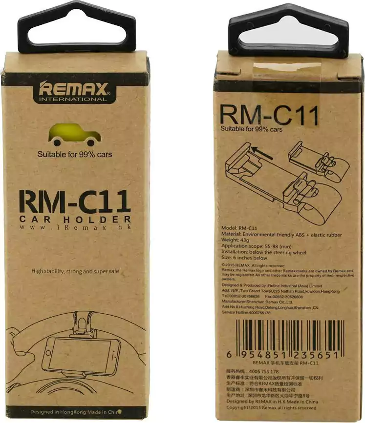Remix C11 car mobile holder, multiple colors