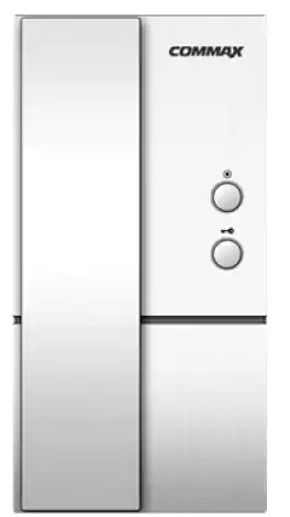 Commax DP-ML Headphones - White