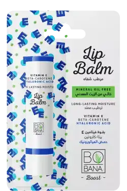 Bobana Lip Balm With Vitamin E & Hyaluronic Acid