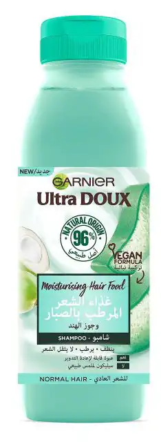 شامبو مغذي ومرطب الشعر الترا دو بخلاصة الصبار وجوز الهند من غارنير 350 مل