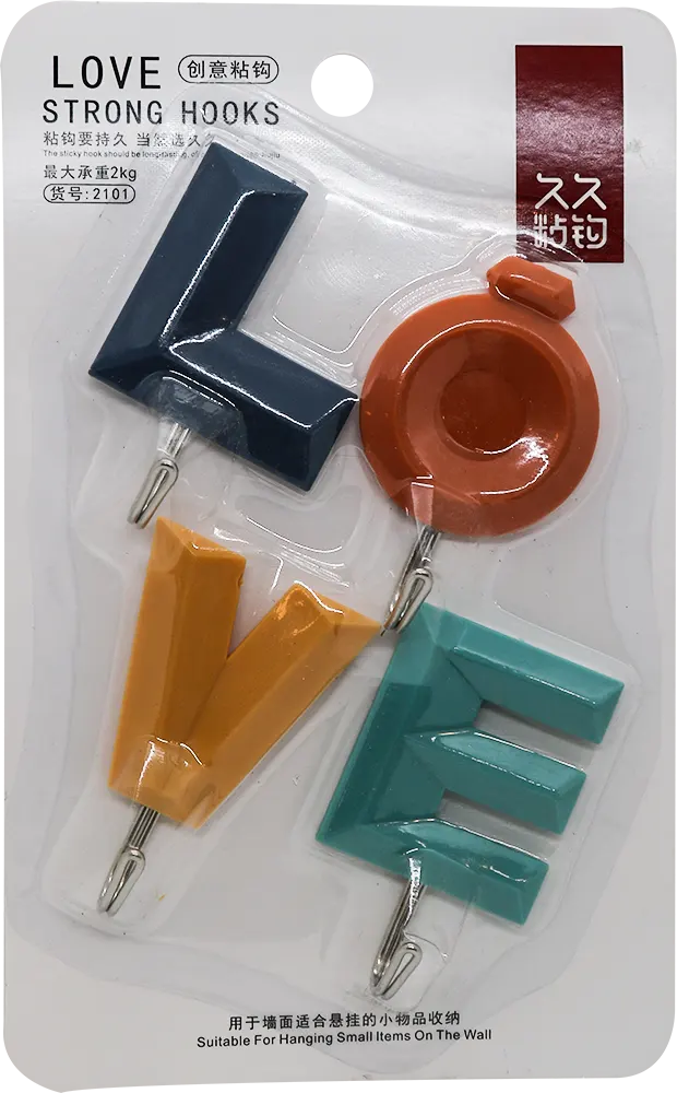 علاقة مفاتيح كلمة LOVE - ألوان متعددة