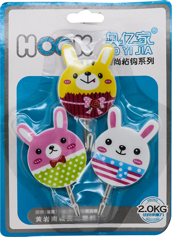 شماعة باب معدن 3 هوك - ألوان متعددة