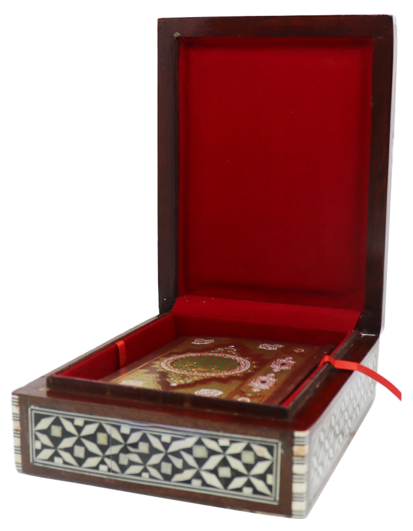 Seashell Quran Box - Brown Decorated