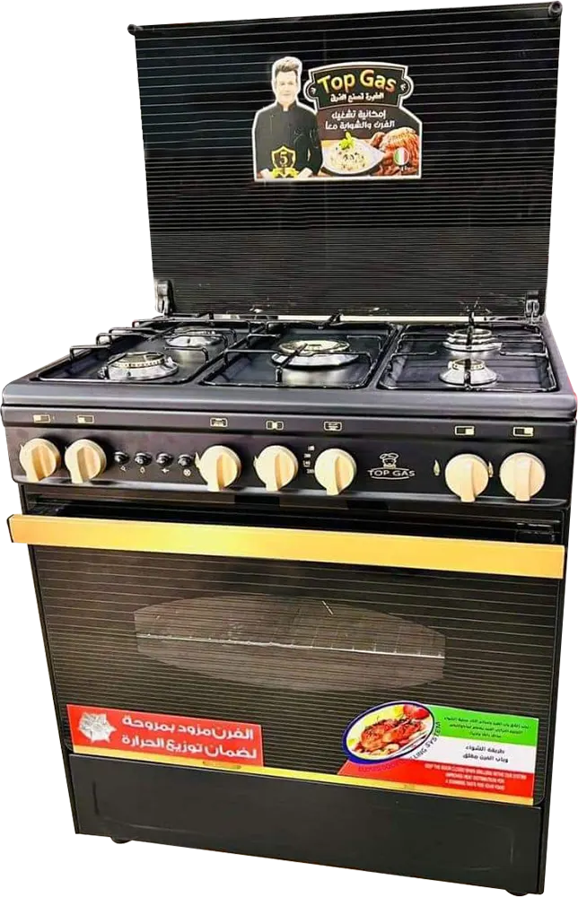 بوتجاز توب غاز، مقاس 60 × 90 سم، 5 شعلات، أسود × ذهبي، TGGA900