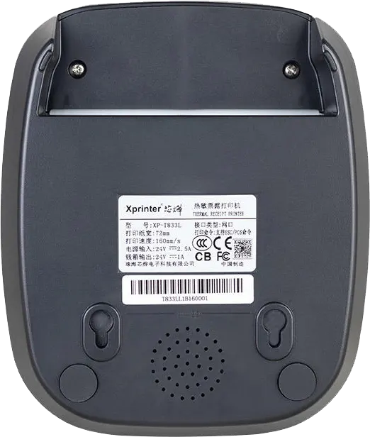 طابعة فواتير حرارية Xprinter ، توصيل USB، أسود، موديل XP-Q833L