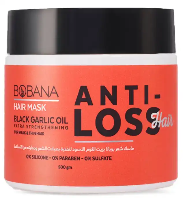 Bobana free sulfate Hair Mask Black Garlic oil 500ml