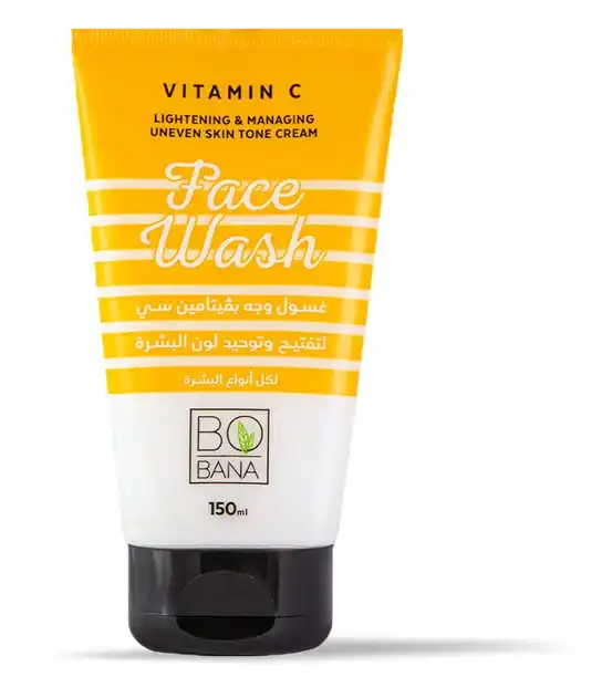 غسول وجه فيتامين سى من بوبانا  150مل