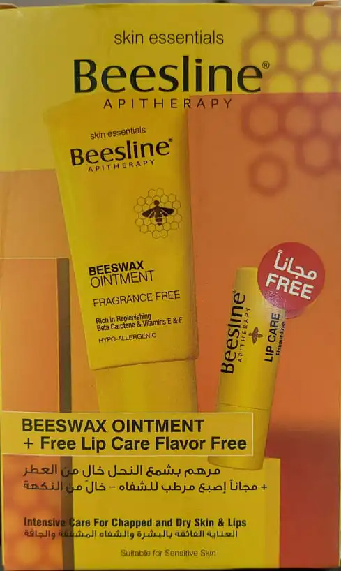 Beesline Bees wax +free lip care flavor free