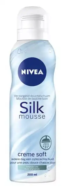 شاور كريم سيلك موس من نيفيا 200 مل