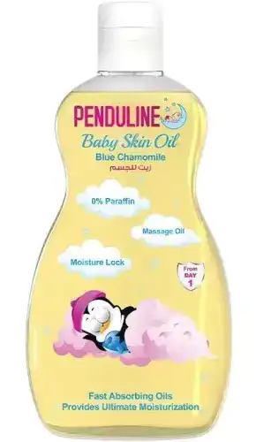 زيت اطفال من بندولين 100 مل