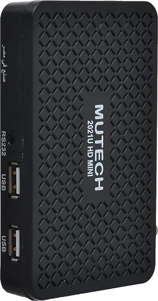 MUTECH Mini HD Receiver, Black, 2021U