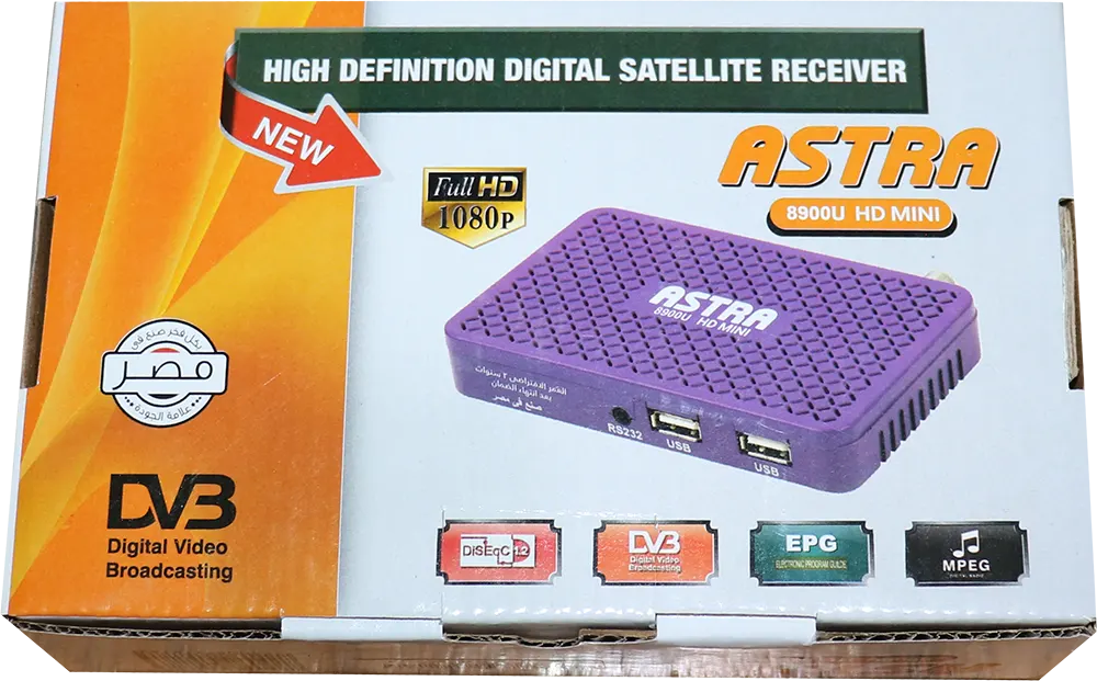 Astra Mini HD Receiver, Purple, 8900U
