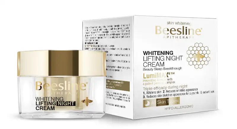 كريم ليلي لتفتيح البشرة وشدها من بيزلين 50 جم