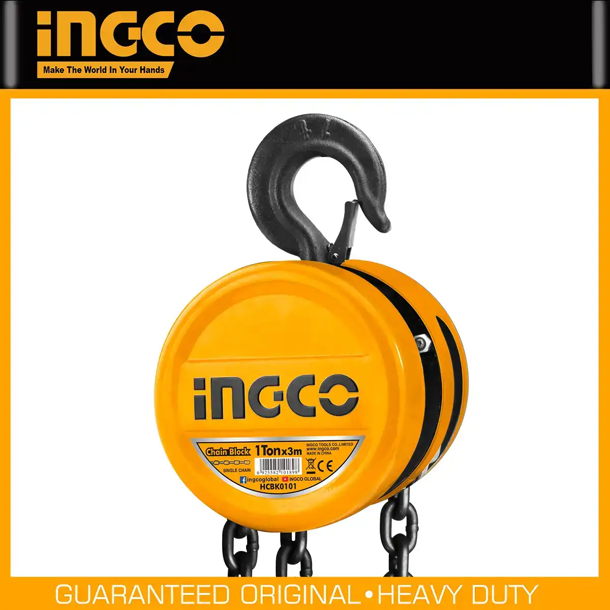 بلانك 1طن إنكو INGCO HCBK0101
