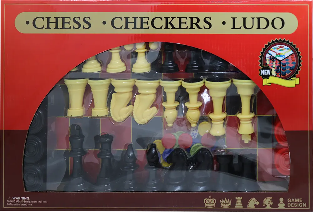 لعبة شطرنج سجادة
