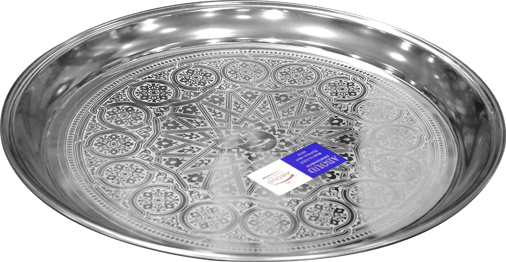 صينية عشاء عبود منقوش 40سم - أستانلس