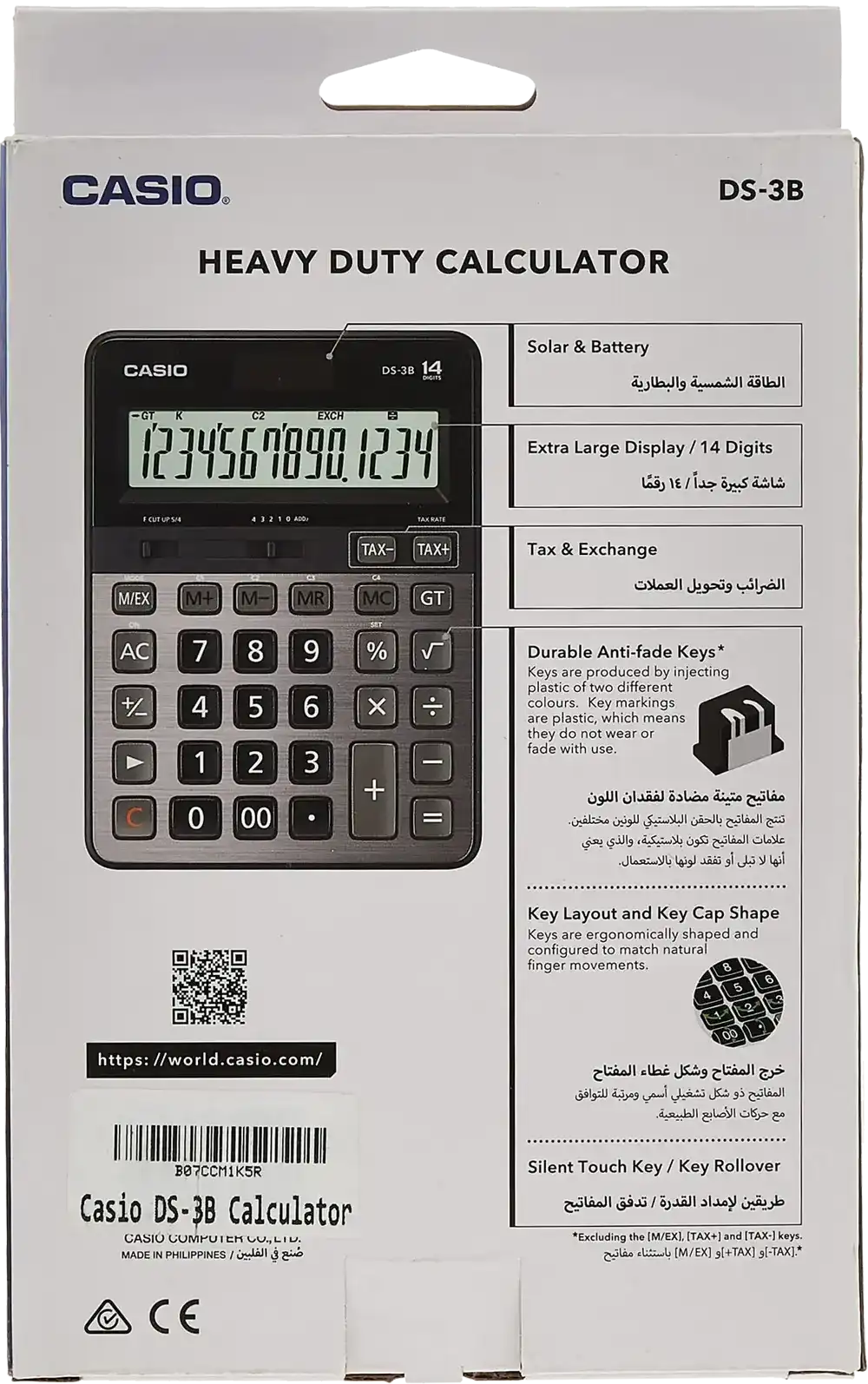 Casio Desktop Calculator, 14 Digits, Black, DS-3B