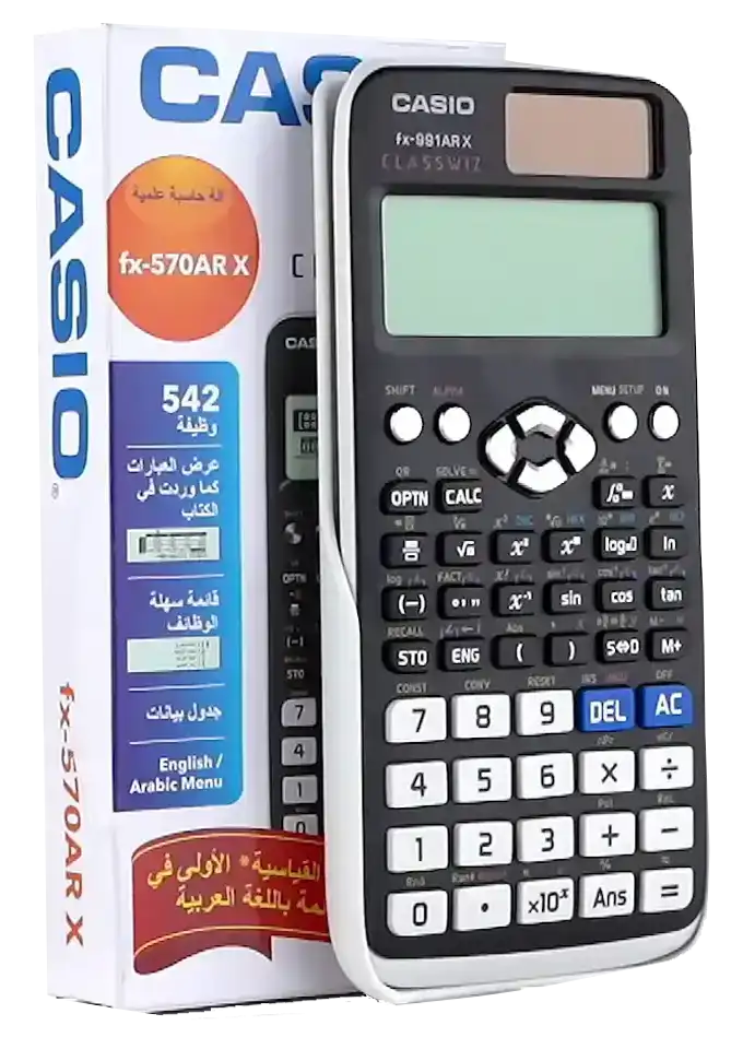 Casio scientific calculator, 542 functions, black x white, fx-570AR X