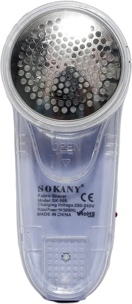 Sokany Lint Remover, Rechargeable, Blue, SK-866