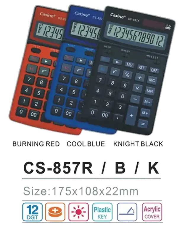 اله حاسبة مكتبية كاسين، 12 خانة، أحمر | أسود | أزرق، CS-857R-B-K