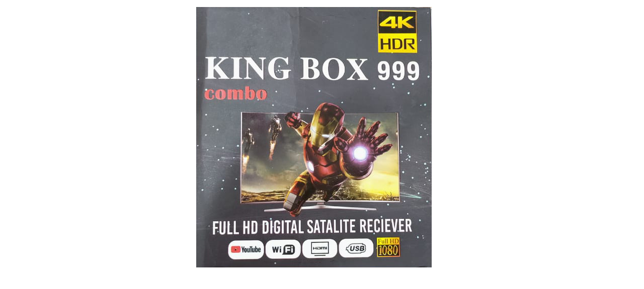 ريسيفر كينج بوكس بث رقمى 999 KING BOX COMBO