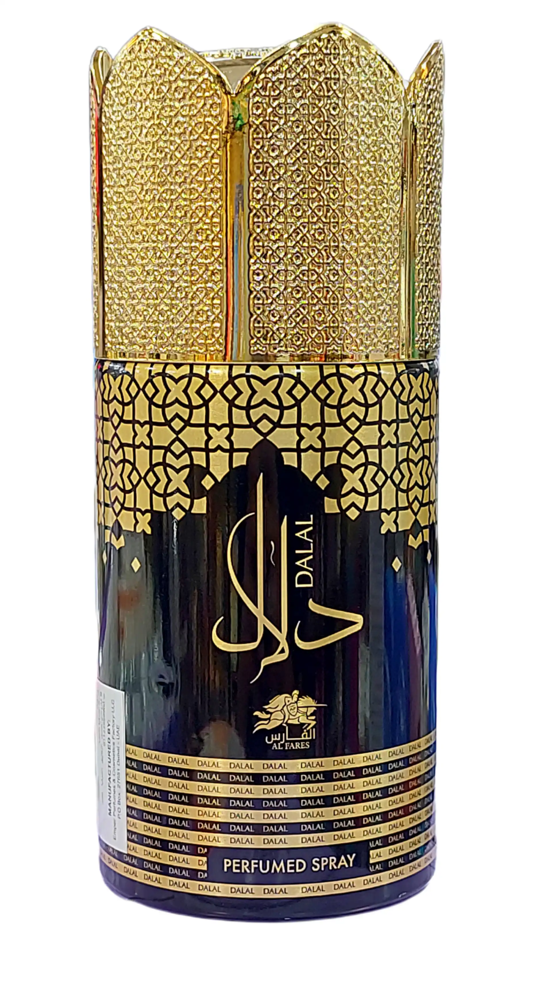 AL FARES DALAL BODY SPRAY FOR WOMEN 250 ml