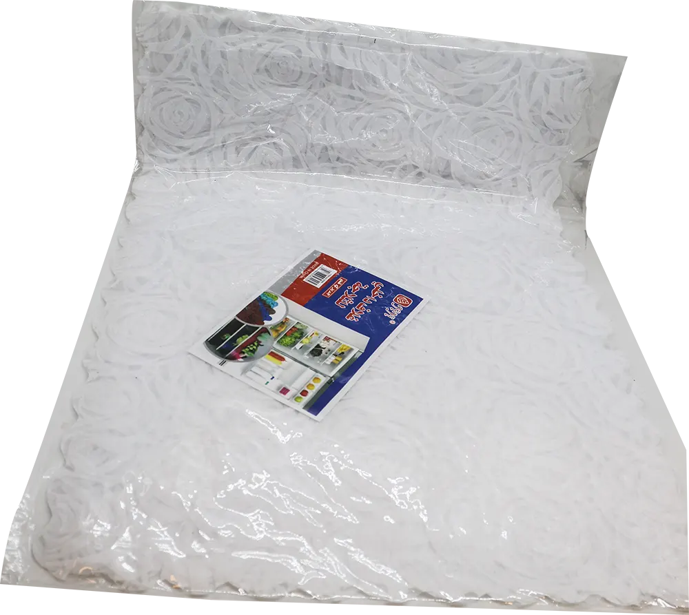 مفرش ثلاجه 4 قطع -  الوان