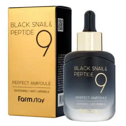 سيروم بلاك سنيل أند ببتيد 9 بيرفكت من فارم ستاى 35 مل