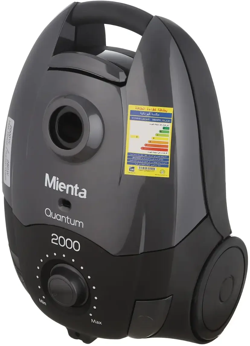 Mienta Vacuum Cleaner, 2000 Watt, 3.5 Liter, Gray, VC19404D