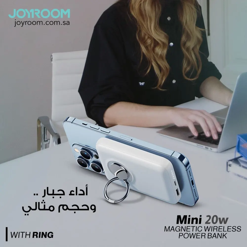 شاحن باور بانك ميني من جوي روم لاسلكي، 20 وات ، 10000 مللي أمبير، أبيض، JR-W050