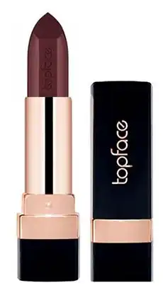 Grayish brown lipstick online