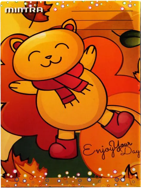 Mintra Stapler notebook, 60 sheets, English, 16*22.5 cm