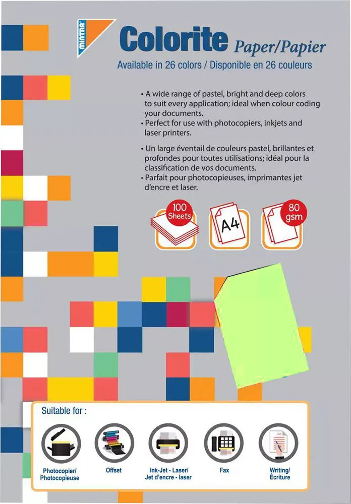 ورق تصوير ملون A4 من مينترا ، 80 جم ، 100 ورقة ، اصفر ليموني